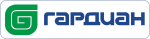 ГАРДИАН