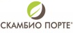 CКАМБИО ПОРТЕ