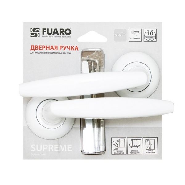 Ручка раздельная SUPREME RM/HD WH-19