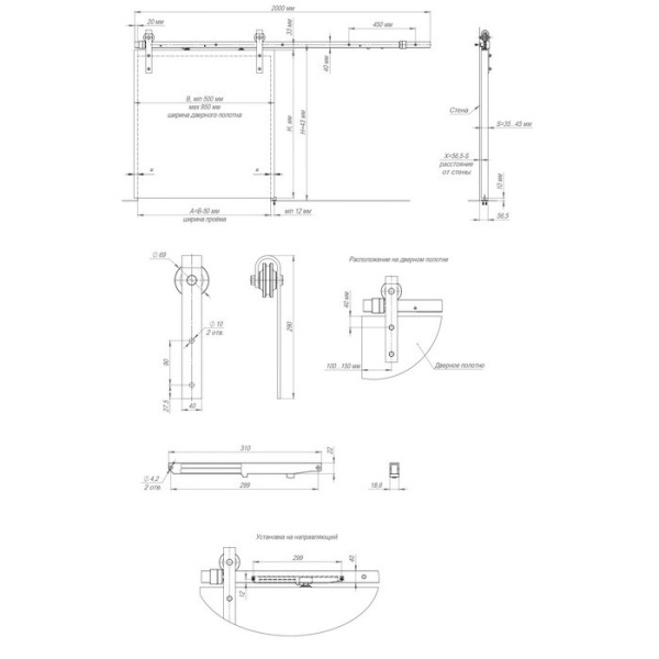 Открытая система  для раздвижных дверей SUPERVISION/100 (HX-23 With Soft Close)