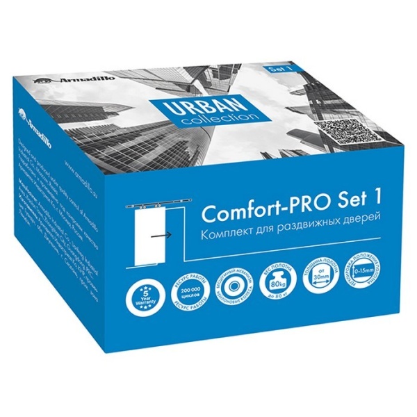 Комплект для раздвижных дверей Comfort - PRO SET 1 /rollers/ 80 (CFA170)