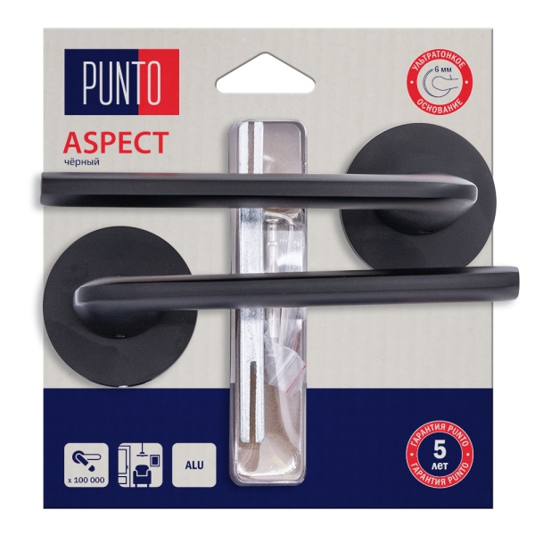 Ручка Punto (Пунто) раздельная LM/A R.RS52.ASPECT/HD BL-24 черный