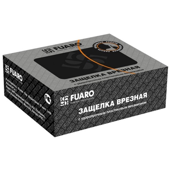 Защелка врезная PLASTIC P22-45-25 CP хром